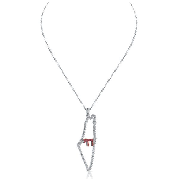 ruby and diamonds map of israel and chai necklace
